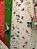 IMG-20240305-WA0004